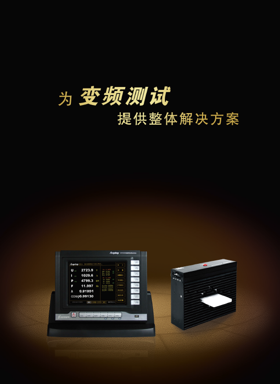 yw永旺快投网(中国区)官网登录入口