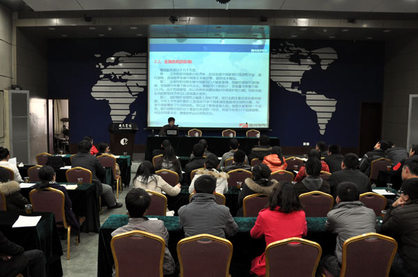 yw永旺快投网(中国区)官网登录入口