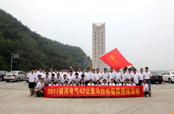 yw永旺快投网(中国区)官网登录入口
