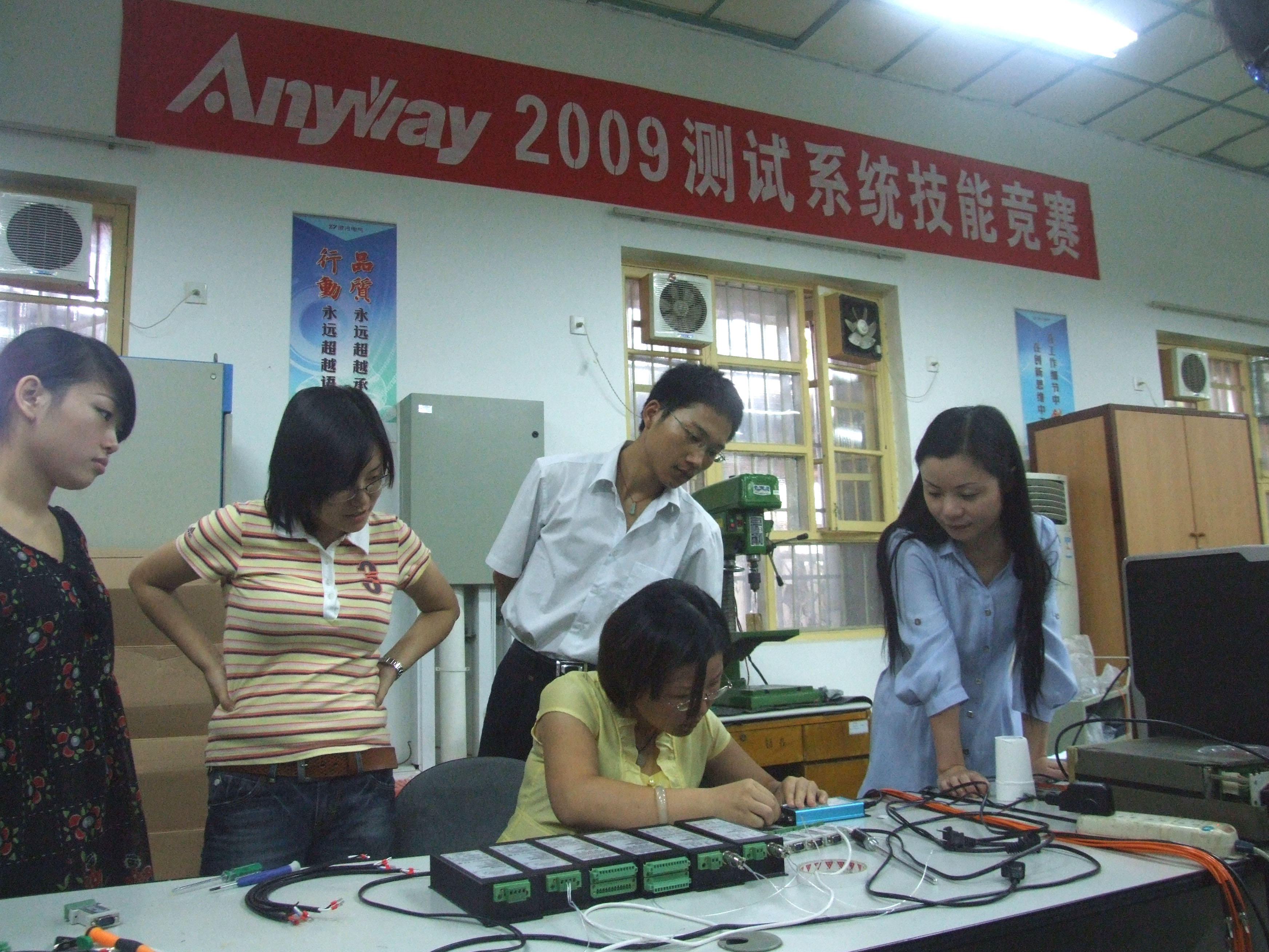 yw永旺快投网(中国区)官网登录入口