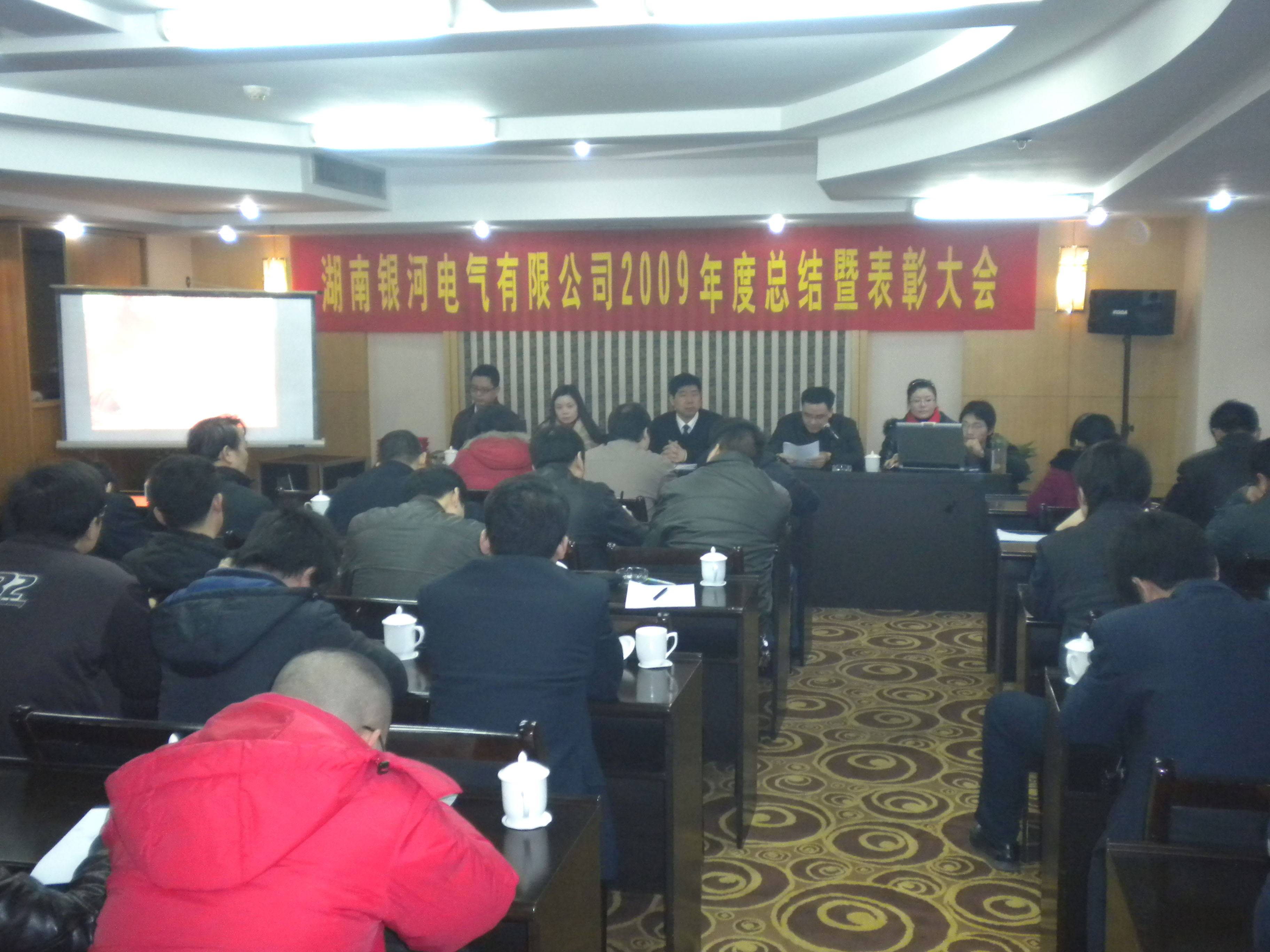 yw永旺快投网(中国区)官网登录入口