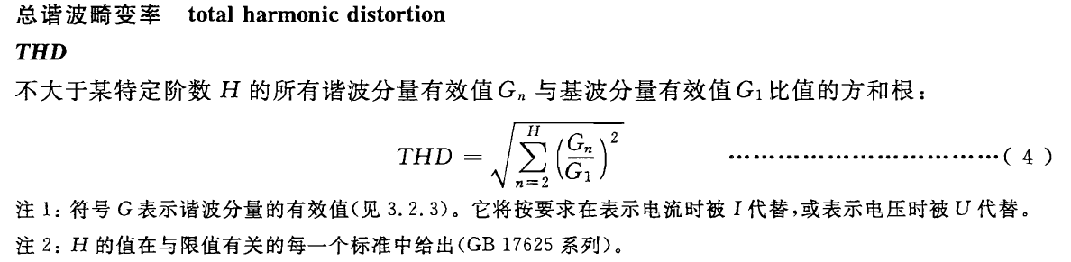 yw永旺快投网(中国区)官网登录入口