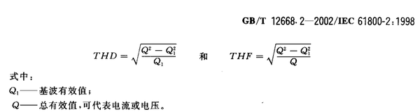 yw永旺快投网(中国区)官网登录入口