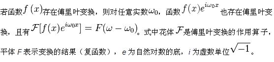 yw永旺快投网(中国区)官网登录入口