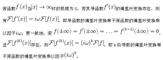 yw永旺快投网(中国区)官网登录入口