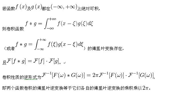 yw永旺快投网(中国区)官网登录入口