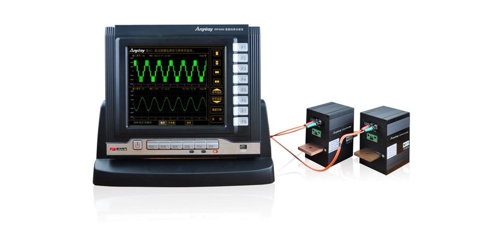 WP4000变频功率剖析仪应用于变频调试手艺