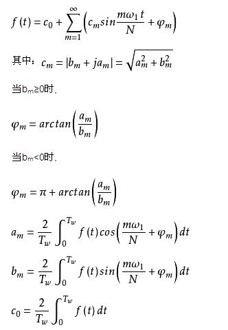 yw永旺快投网(中国区)官网登录入口