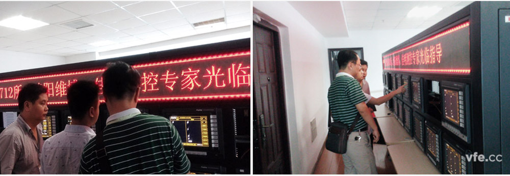 中船重工712所华斌博士旅行生产车间