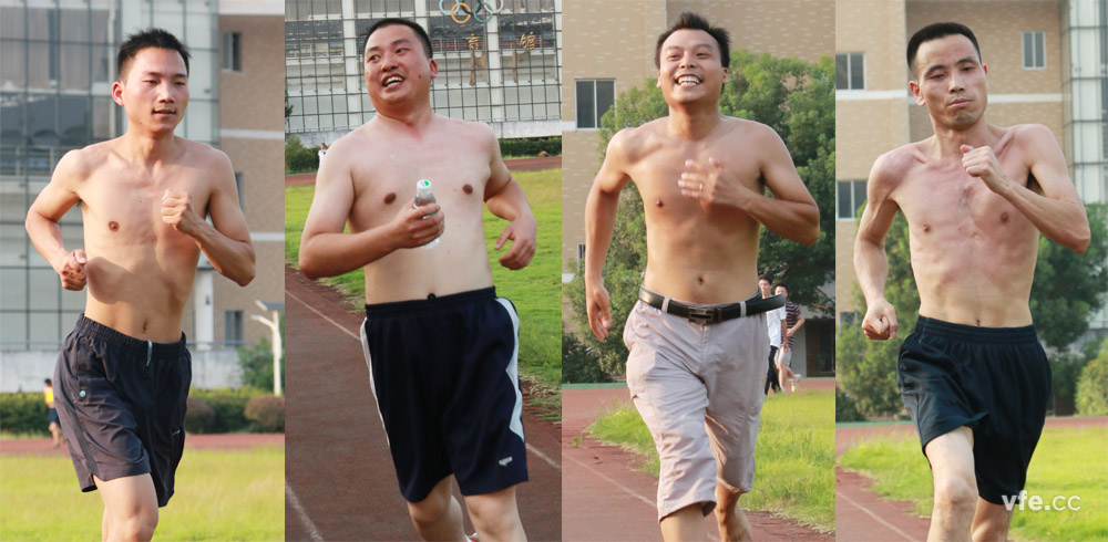 yw永旺快投网电气恒力长跑队-13