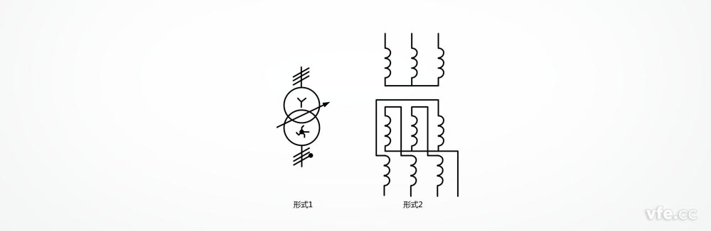 星形曲折形中性点引出毗连的三相变压器