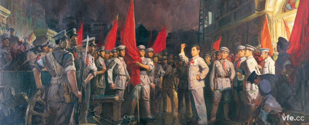 南昌起义