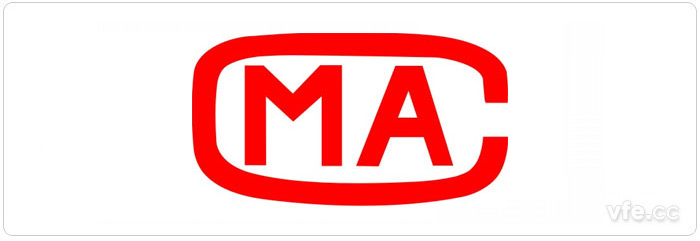 CMA计量认证标记