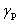 yw永旺快投网(中国区)官网登录入口