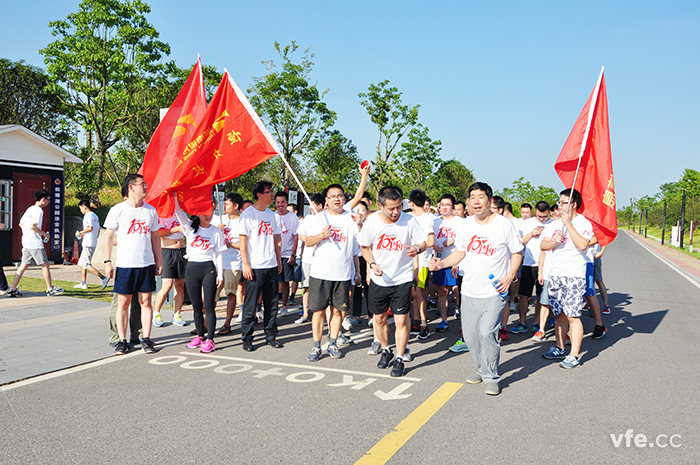 一声枪声，yw永旺快投网电气全体员工奔出起点