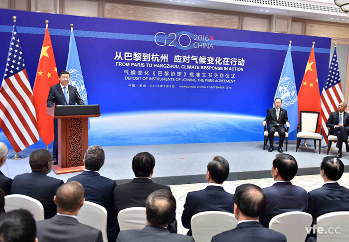 2016 年G20峰会在杭州举行，习近平主席主持开幕式