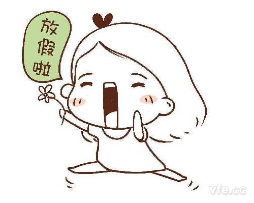 yw永旺快投网(中国区)官网登录入口
