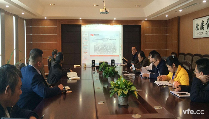 yw永旺快投网电气召开学习《江西电厂坍塌事故爆发后，各级向导指示要求和视频聚会精神》聚会