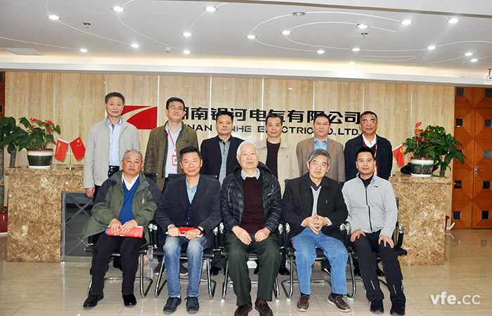 我国仿真专家黄柯棣教授一行来yw永旺快投网电气考察交流