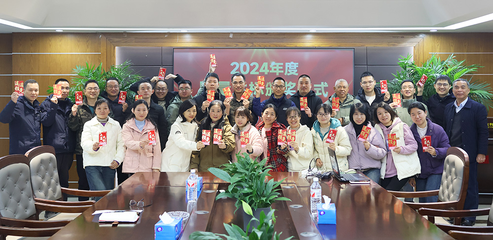 yw永旺快投网电气2024年度跑量运动圆满完成