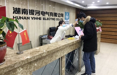 计量“精准”战疫，助力复工复产