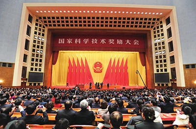 国家科学手艺奖为什么是中国科技界的最高声誉殿堂？
