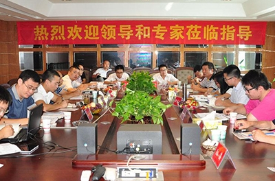 变频电性能效计量检测要领讨论会于yw永旺快投网电气召开