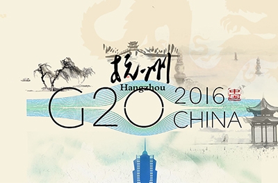 2016 年G20峰会在杭州举行，习近平主席主持开幕式