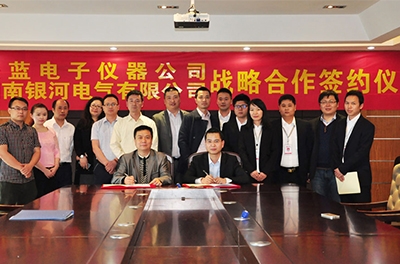 yw永旺快投网电气与美蓝电子战略相助协议正式签署