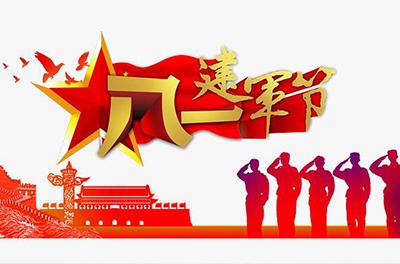 南昌起义，铁血铸军