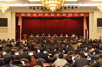 再获殊荣，变频功率标准源荣获湖南省科学手艺前进奖