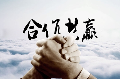 yw永旺快投网电气与中达特科告竣战略相助_签约仪式